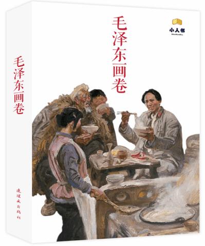 我没有往储蓄卡里存钱和别人没有给我的储蓄卡转过账里面的钱是怎么来的?-全新知识问答网页,解答你的疑惑