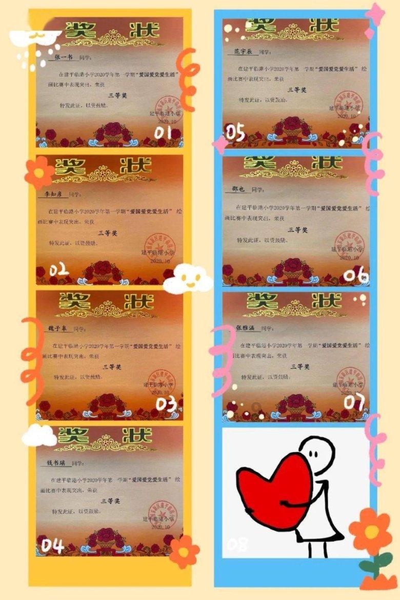 哈哈体育官方入口
